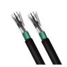 Buy cheap 2 Core 4 Core Multimode Fiber Optic Cable For FTTH from wholesalers