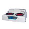 Buy cheap MP-2DT Metallographic Sample Grinding Polishing Machine Dual Disc from wholesalers