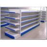 Buy cheap Hot Good Price Five-star Supermarket Shelves from wholesalers