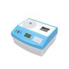 Buy cheap Liquid Safety Detector from wholesalers