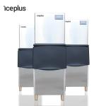 Supermarket Use Cube Ice Machine Stainless Steel Cover Corrosion Resistant
