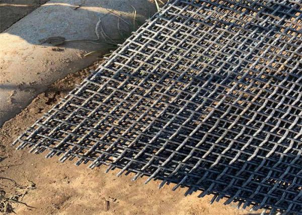 Buy cheap 19-20m length Square Carbon Steel Wire Mesh from wholesalers