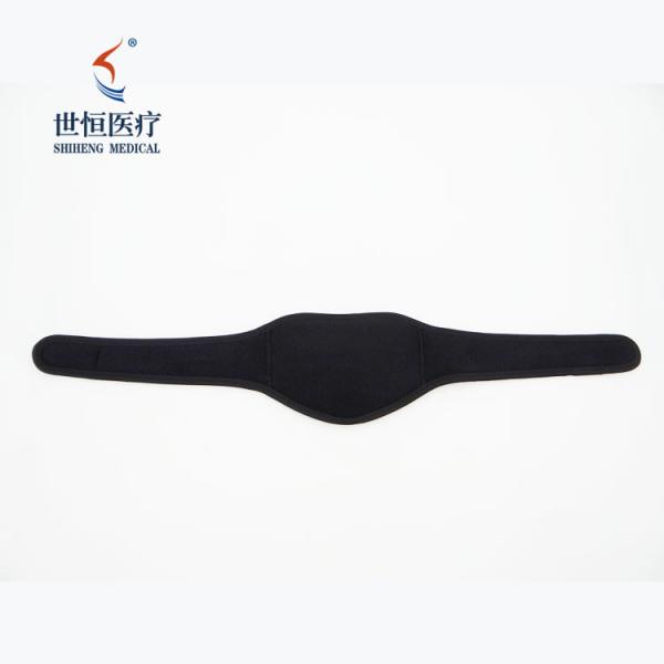 Buy cheap Neoprene Orthopedic Self-Heating Neck Brace for Release Pain from wholesalers