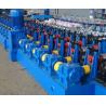 Buy cheap Photovoltaic Support Stand Heavy Duty Solar Strut Channel Roll Forming Machine Line from wholesalers