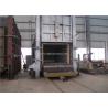 Buy cheap Trolley Type Heat Treatment Furnace For Quenching Annealing High Chrome Parts from wholesalers
