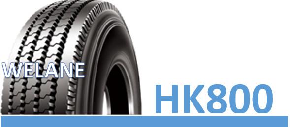 Buy cheap 6.50R16LT 10PR/12PR Truck Bus Radial Tyres with Tube HK800 Super steel belt from wholesalers
