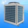Buy cheap Automatic Control Flowers Vegetables Greenhouse Heat Pump Air To Water Heating System from wholesalers
