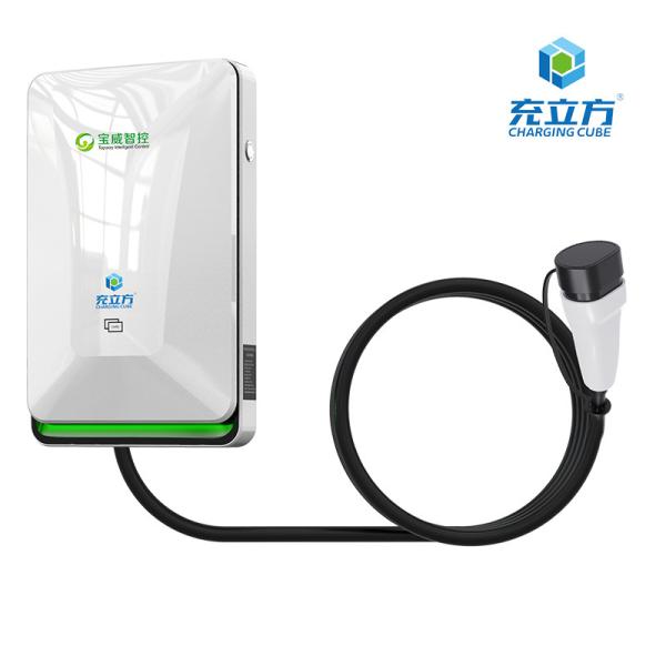 Buy cheap RUIVANDA EV Wallbox Charging Station Type 2 32a 3 Phase 7kw 22kw from wholesalers