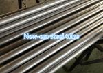 DIN2391 St52 Truck Drag Link Precision Seamless Steel Tube