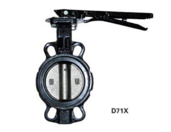 Buy cheap LT Type High Performance Wafer Butterfly Valve Cast Iron Zero Leakage from wholesalers