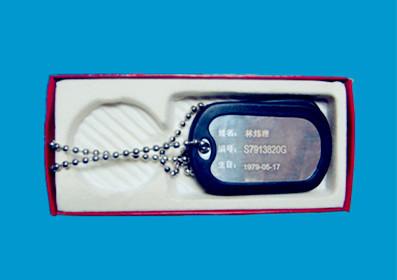 Buy cheap Dog Tags from wholesalers