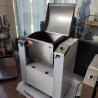 Buy cheap Industrial 50 Liter Dough Kneading Machine Electric Horizontal Dough Mixer 1500W from wholesalers