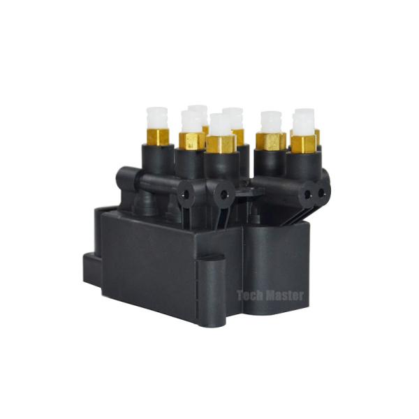 Buy cheap 4M0616013A Air Valve Block Q7 Touareg Cayenne Bentayga 2017- from wholesalers