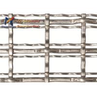 Buy cheap Opera Interior Crimped Architectural Woven Wire Mesh 25mm SS304 product
