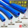 Buy cheap Ageing Resistance Heat Silicone Rubber Vacuum Pipe Hydraulic Hose 13/32 Inch from wholesalers