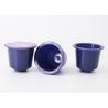 Buy cheap PP Top Food Grade Biodegradable Nespresso Cafe Pods 7g For Coffee Package from wholesalers