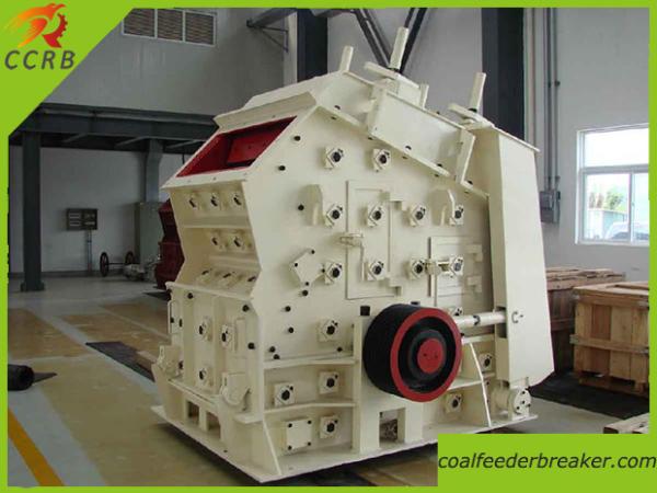 Buy cheap PF Series Secondary Impact Crusher from wholesalers