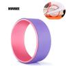 Buy cheap Back Training Yoga Circle Ring , TPE Yoga Fitness Roller Wheel For Slimming Waist from wholesalers