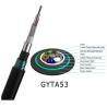 Buy cheap 100 N/100mm Fiber Outdoor FTTH Cable GYTY53 Optical Direct Buried Cable from wholesalers