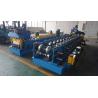 Buy cheap Standing Seam Metal Roof Machine,Roof Panel Roll Forming Machine from wholesalers