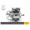 Buy cheap DENSO GENUINE AND BRAND NEW FUEL PUMP 294050-0470, 294050-0471, 21276943 from wholesalers