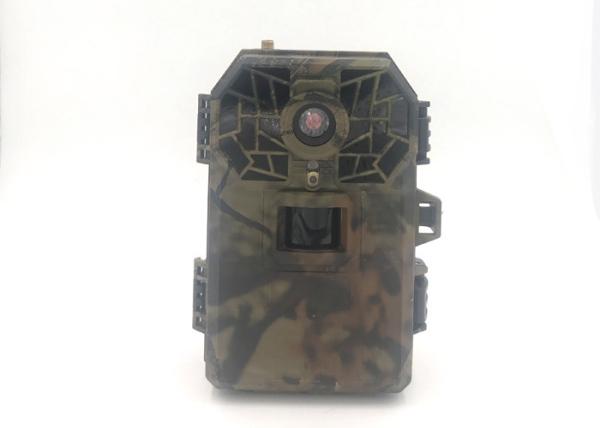 Buy cheap GSM Motion Activated Infrared Game Camera 16MP Black Infrared Trail Camera from wholesalers