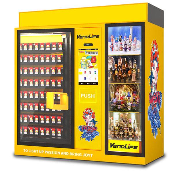 Buy cheap Vendlife Toy Vending Machines Explosion proof Anti samshing Anti theft from wholesalers