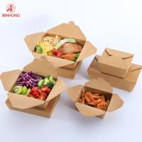 Buy cheap Packing Spot UV Paper Take Away Box Disposable For Restaurant product