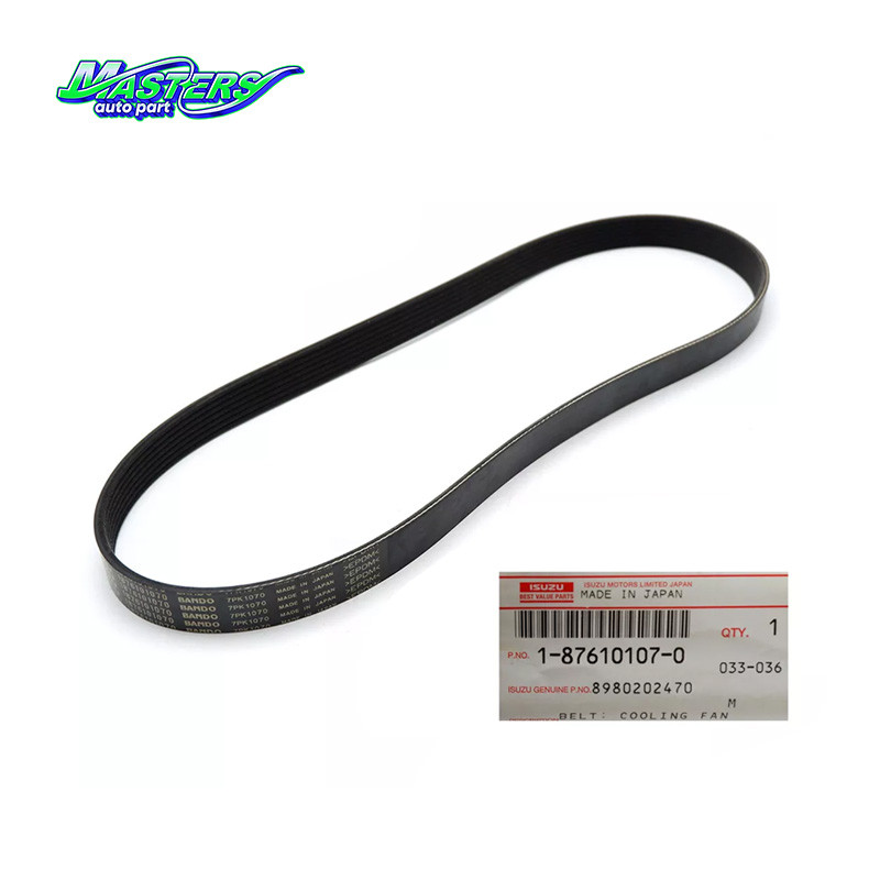 ISUZU BVP Cooling Fan Belt 1876101070 8980202470