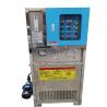 Buy cheap Desalination RO Water Maker For Fishing Vessels from wholesalers