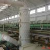 Buy cheap Spray Roaster Acid Regeneration Plant Machine 1.6m3/H from wholesalers