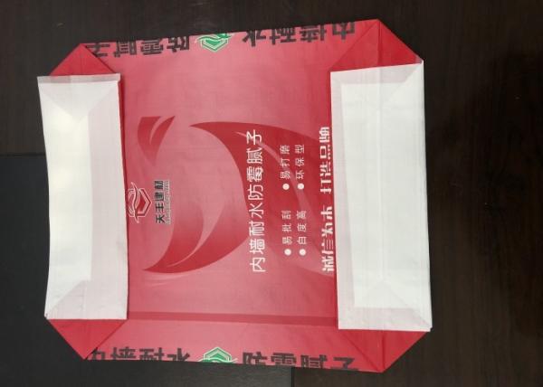 Buy cheap Multifunctional Valve Sealed PP Woven Bags Block Bottom Environment Friendly from wholesalers