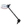 Buy cheap 54830-2H000 Car Stabilizer Link Rod For KIA CARENS MAGENTIS 54830-2G000 from wholesalers