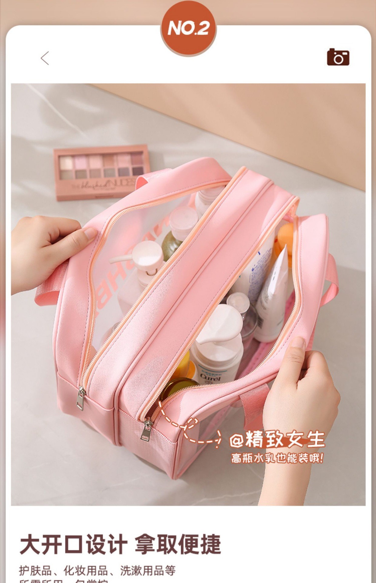 LARGE CAPACITY DRY AND WET SEPARATION MAKEUP BAG WOMEN'S PORTABLE COSMETICS STORAGE BAG 2024 NEW TOILETRY BAG TRAVEL BAG