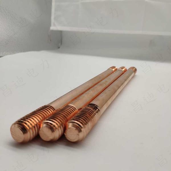 Buy cheap Galvanized Electrical Grounding Rod 3/4 X 10' 19mm Earth Rod from wholesalers