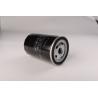 Buy cheap Anti - Drain Back Valve Engine Oil Filter Cartridge Element For Peugeot 1109.CL from wholesalers