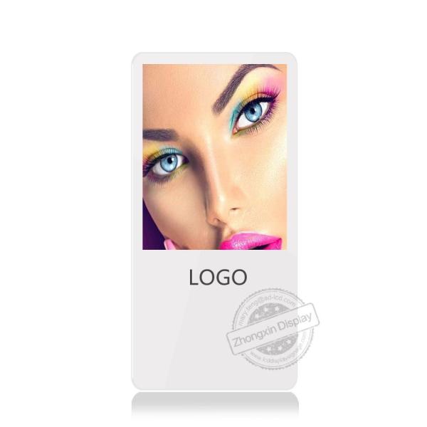 Buy cheap 22inch Elevator advertising display lcd Elevate Your Advertising Results 300cd/m2 from wholesalers