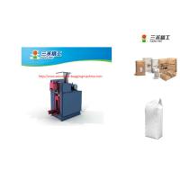 Buy cheap Semi Automatic Weighing Packing Machine for Nonferrous Metals 30-250 Bags Per product