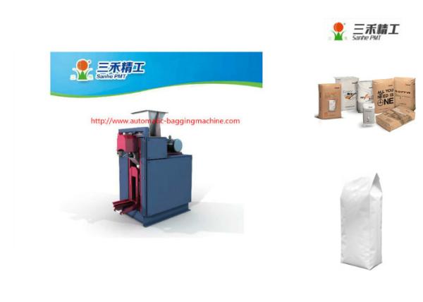 Buy cheap Semi Automatic Weighing Packing Machine for Nonferrous Metals 30-250 Bags Per Hour from wholesalers