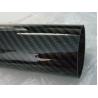 Buy cheap Industrial Composite Carbon Fiber Rods Tubes Used In Medical Apparatus And Instruments from wholesalers