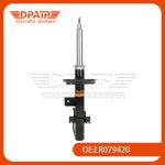 Rear VDC Shock Absorber LR063741 LR079420 for Land Rover Range Rover Evoque