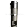 Buy cheap Die machine shot sleeves, die casting plunger tip from wholesalers