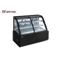Buy cheap Defogging Small Commercial Cake Display Fridge Showcase With Front Opening Doors product