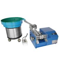 Buy cheap RS-904A Bulk Axial Resistor Leg Forming Machine With Vibration Feeder Bowl product