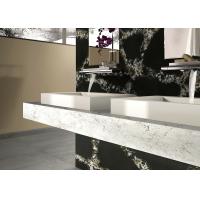 Buy cheap High Tenacity Quartz Bathroom Floor Tiles Anti Slip 6.5mm 8mm 12mm Thickness product