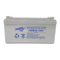 Buy cheap LIRUISI 6-GFMJ-65Ah 12V65Ah valve sealed UPS lead-acid battery product