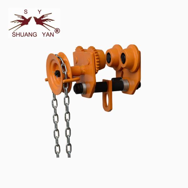 Buy cheap Jib Crane Geared Girder Trolley 2.2m Curved Track Radius Easy Adjustable from wholesalers