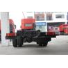 Buy cheap Dongfeng 8x4 Cargo Truck DFL 1311 12 Wheeler Truck With Capacity 40 - 50T from wholesalers