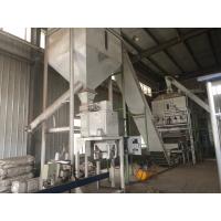Buy cheap Wood Pellet Making Equipment 3-5t/h Sawdust Pellet Plant Line product
