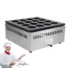Buy cheap Restaurant Red Bean Cake Maker Gas Grill Machine with High Productivity Performance from wholesalers